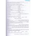 Bài tập tiếng anh 11 - Friends Global - Chân trời sáng tạo (Không đáp án) Bài tập tiếng anh 11 - Friends Global - Chân trời sáng tạo (Không đáp án)